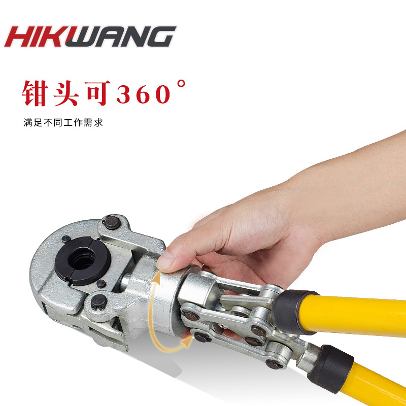 CW-1632机械压接钳16-300平方手动压线钳机械式伸缩手柄端子钳压 - 图2