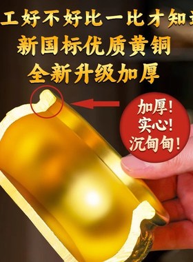 聚宝盆摆件招财聚财纯铜客厅存钱罐铜质铜制工艺品黄铜米缸大号