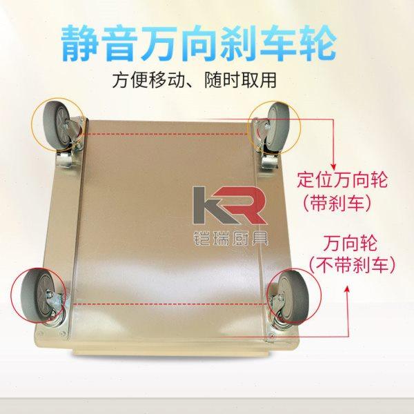 商用不锈钢面粉车带盖厨房食物配料储存车50公斤米缸米面桶可移动,淘宝优惠券,粉丝福利购,淘宝优惠卷