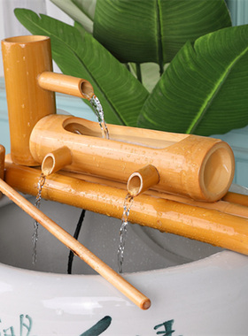 竹子流水器循环别墅庭院客厅造景招财摆件陶瓷石槽鱼缸加湿过滤