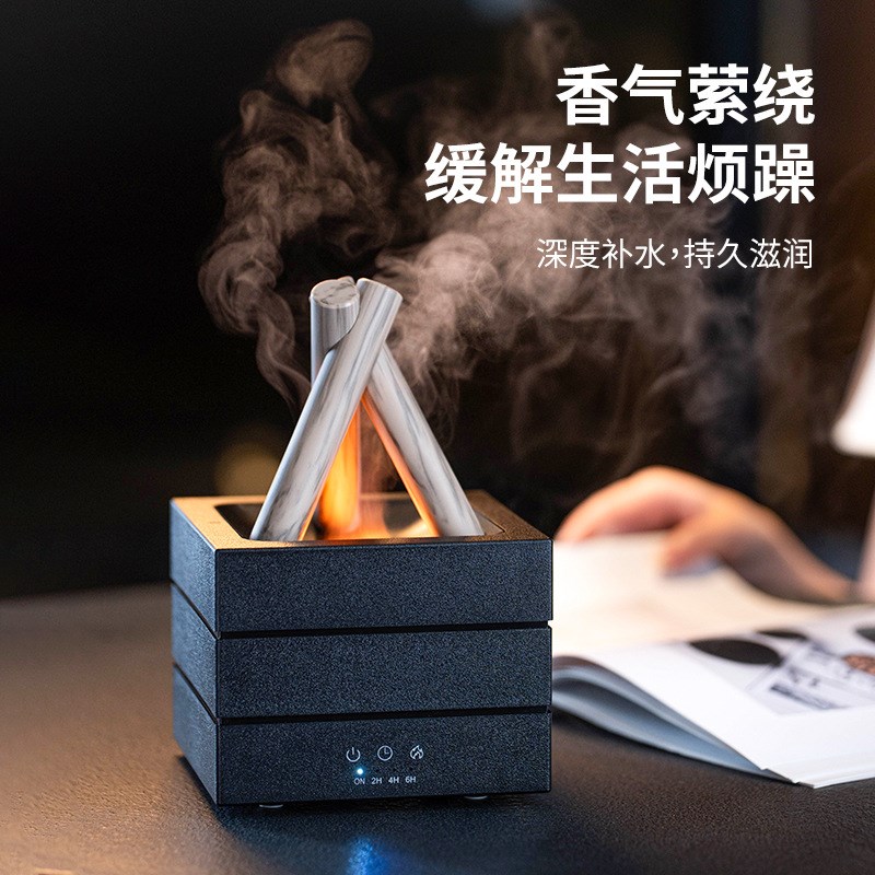 篝火香薰b机遥控七彩火焰加湿器家用客厅卧室办公扩香机气氛灯 - 图2