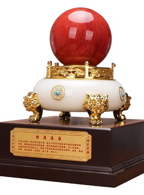 琉璃玉水晶球聚宝盆摆件玄关装饰送礼结婚客厅办公室家居乔迁礼品