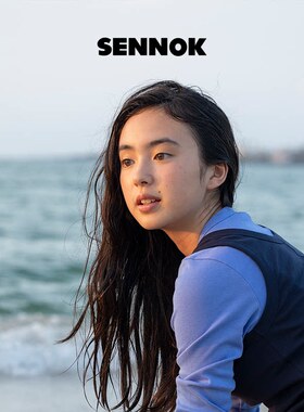 sennok韩国蓝色波浪身体精油保湿滋润紧致肌肤按摩提亮嫩滑不油腻