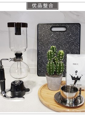 简约样板间c厨房美式软装饰品家居摆件托盘储物罐咖啡机组合ZH228