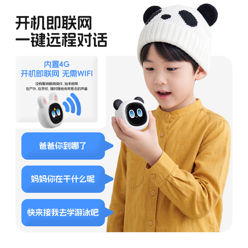 图4