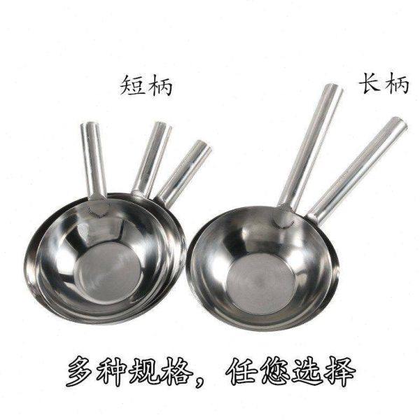 水瓢不锈钢水勺304加厚拌凉皮菜盆长柄大号汤瓢勺老式家用水舀子,淘宝优惠券,粉丝福利购,淘宝优惠卷