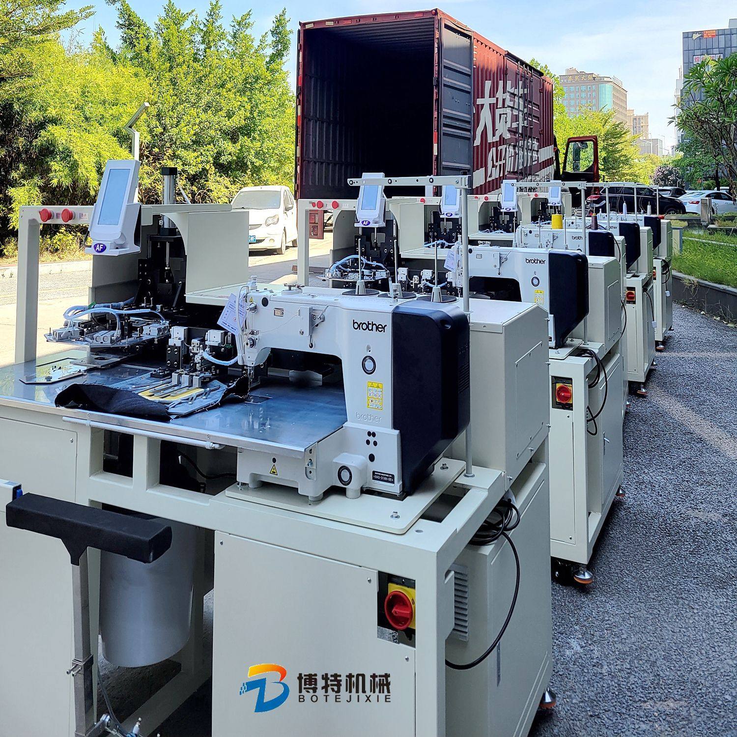 博特BT-TD贴袋机 智能第三代免烫贴袋机服装牛仔数控式贴袋机,淘宝优惠券,粉丝福利购,淘宝优惠卷