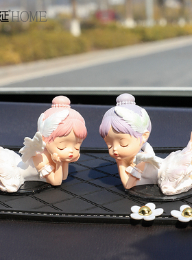 2022新款车内饰品摆件汽车内饰用品大全K车载中控台装饰品可爱网