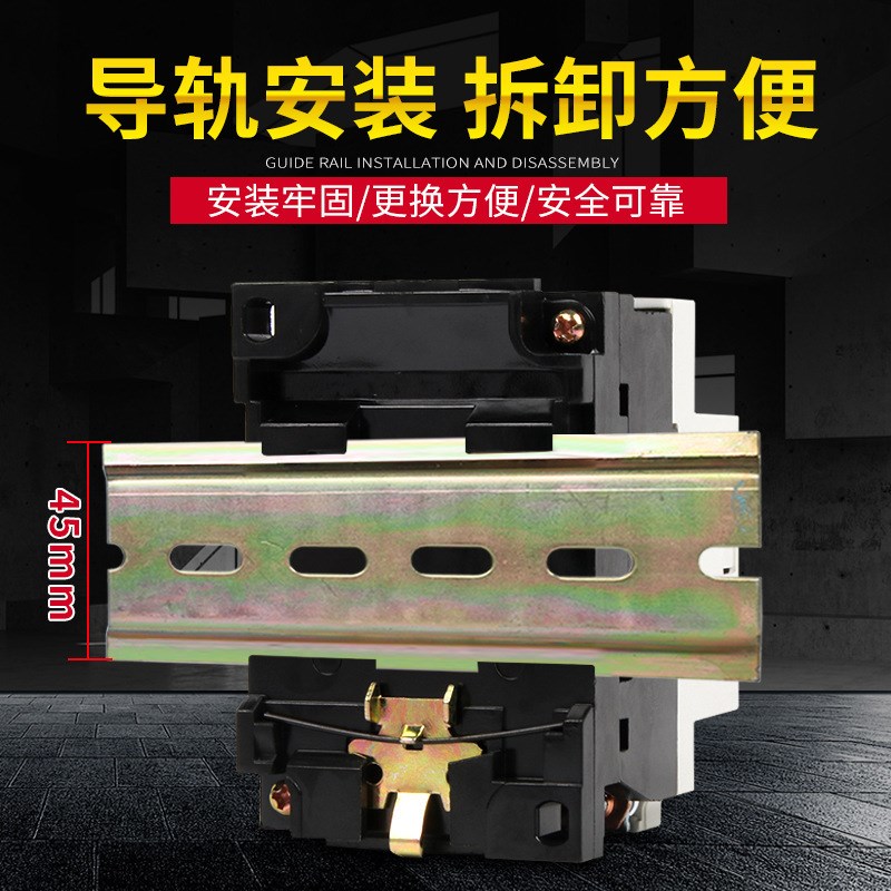 供应 电动机起动器 DZ108-20 塑壳断路器 空气开关 马达开关 - 图2