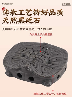 紫砂艾灸枕长寿灸颈部艾灸仪艾灸枕头坐灸随身灸按摩会阴灸灸器具