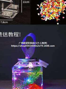 网红罐罐鱼夜市摆地摊火爆项目热销产品义乌小商品市场儿童小玩具