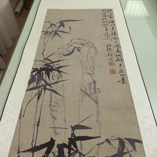 清 郑板桥  墨竹图图名家水墨立轴微喷复制装饰画学习临摹画稿 - 图2