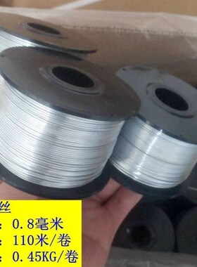 镀锌绑丝线缆附挂机扎丝附挂器扎线捆扎通用铁丝挂线机扎线0.8mm