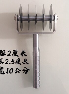 切油条滚轮刀神器切油条刀烘培油炸手持式专用面团切割刀切刀商用