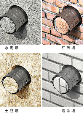 墙壁开孔器钻头连接杆套装冲击电动锤混凝土空调管瓷砖油烟机打孔