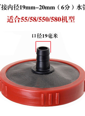 指南车钢丝进水管家用高压洗车机清洗机配件过滤网器快接自吸水管