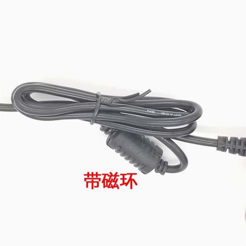适用山水 A12-66 拉杆音响音箱15V3A 15V2A充电器电源线适配器 - 图0