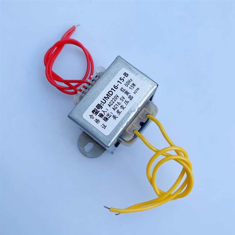 MEIXING 变压器 UMD16-15-B 220V转16.5V 15W 消防控制箱主板电源 - 图1