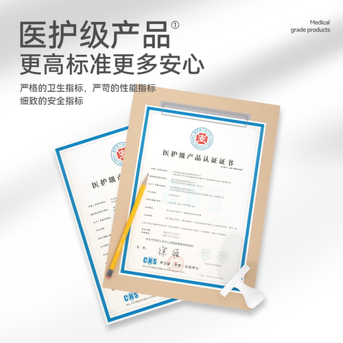 漫花乳霜保湿纸面巾保湿纸巾云柔巾柔纸巾敏感肌可用擦鼻涕专用XU - 图0