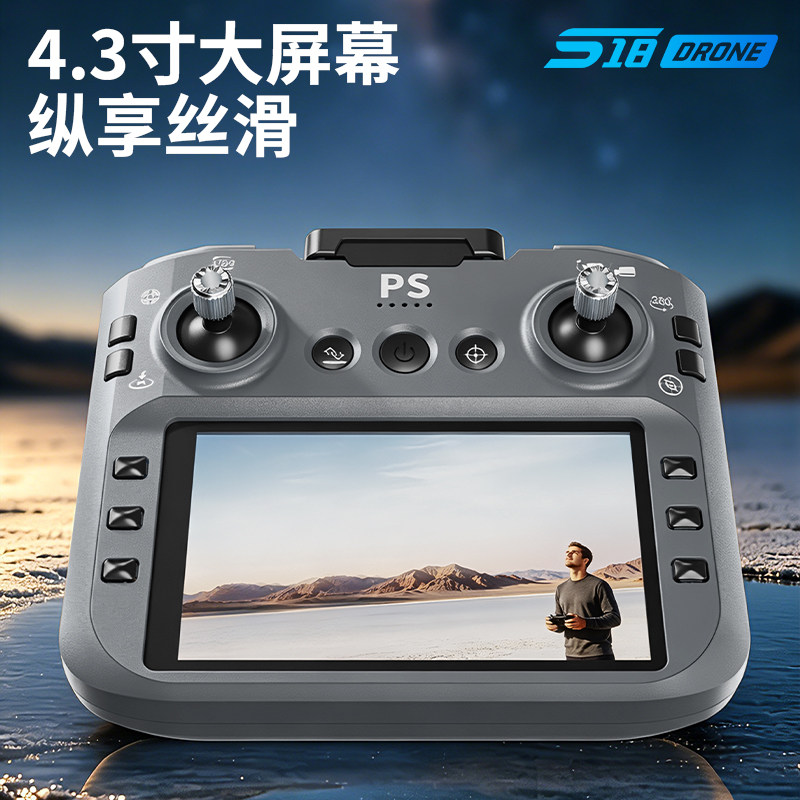 图2