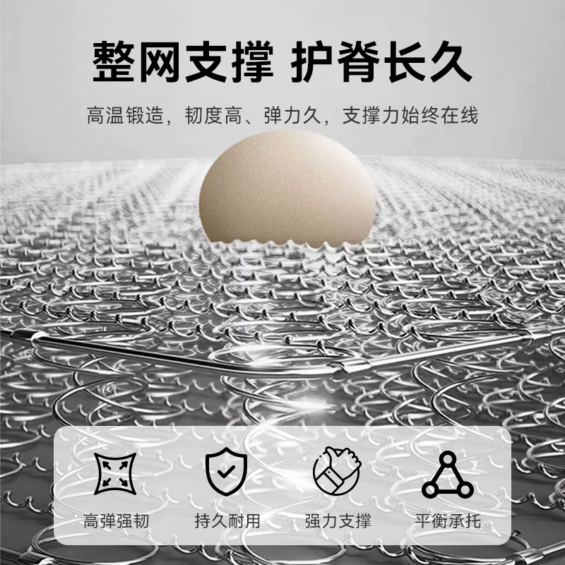 卡路福家用卧室儿童护脊天然乳胶床垫专用1米5椰棕弹簧床垫定制,淘宝优惠券,粉丝福利购,淘宝优惠卷