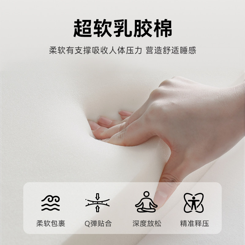 卡路福家用卧室儿童护脊天然乳胶床垫专用1米5椰棕弹簧床垫定制,淘宝优惠券,粉丝福利购,淘宝优惠卷