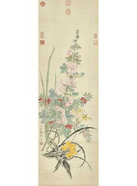 清陈舒天中佳卉图花卉写意国画复制品清艺术微喷绢本临摹画稿