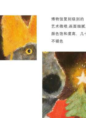 可爱宠物装饰画狗狗圣诞小摆画客厅餐厅卧室艺术原木狗儿童房挂画