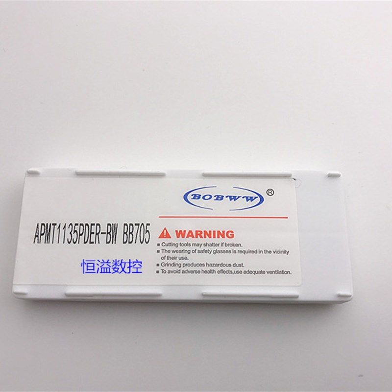 BOBWW 铣高硬度 APMT1135PDER-BW BB705 数控铣刀片 16R0.8  AP11,淘宝优惠券,粉丝福利购,淘宝优惠卷