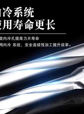 加长u钻暴力钻深孔u钻带定心u钻加长刀杆车床用数控u钻6/8/10倍径