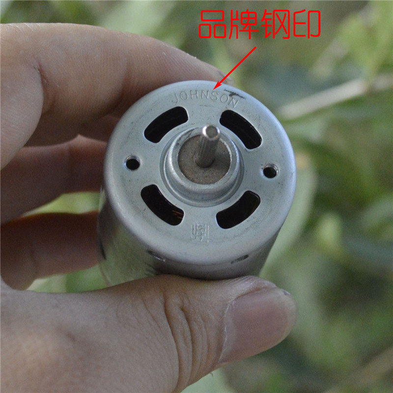 德昌545直流电机碳刷电机马达 五级转子模型手工制作吸尘器6-12V,淘宝优惠券,粉丝福利购,淘宝优惠卷
