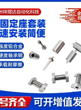 定制轴承钢超硬镀铬从动轴车加工滚筒流水线导轮耐磨压带轮A10-50