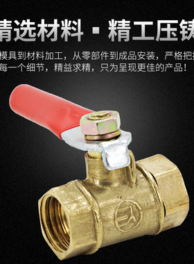 气动开关空压机气管快速接头气源球阀手动出气口阀门气阀气泵配件