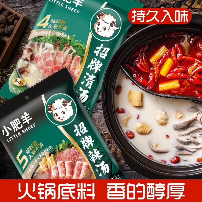 图 5