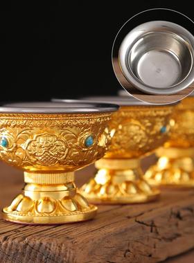 博福八吉祥家用供水杯供杯圣水净水杯财神护法杯七供碗带内胆摆件