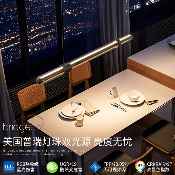 Italian minimalist one-word glass restaurant chandelier