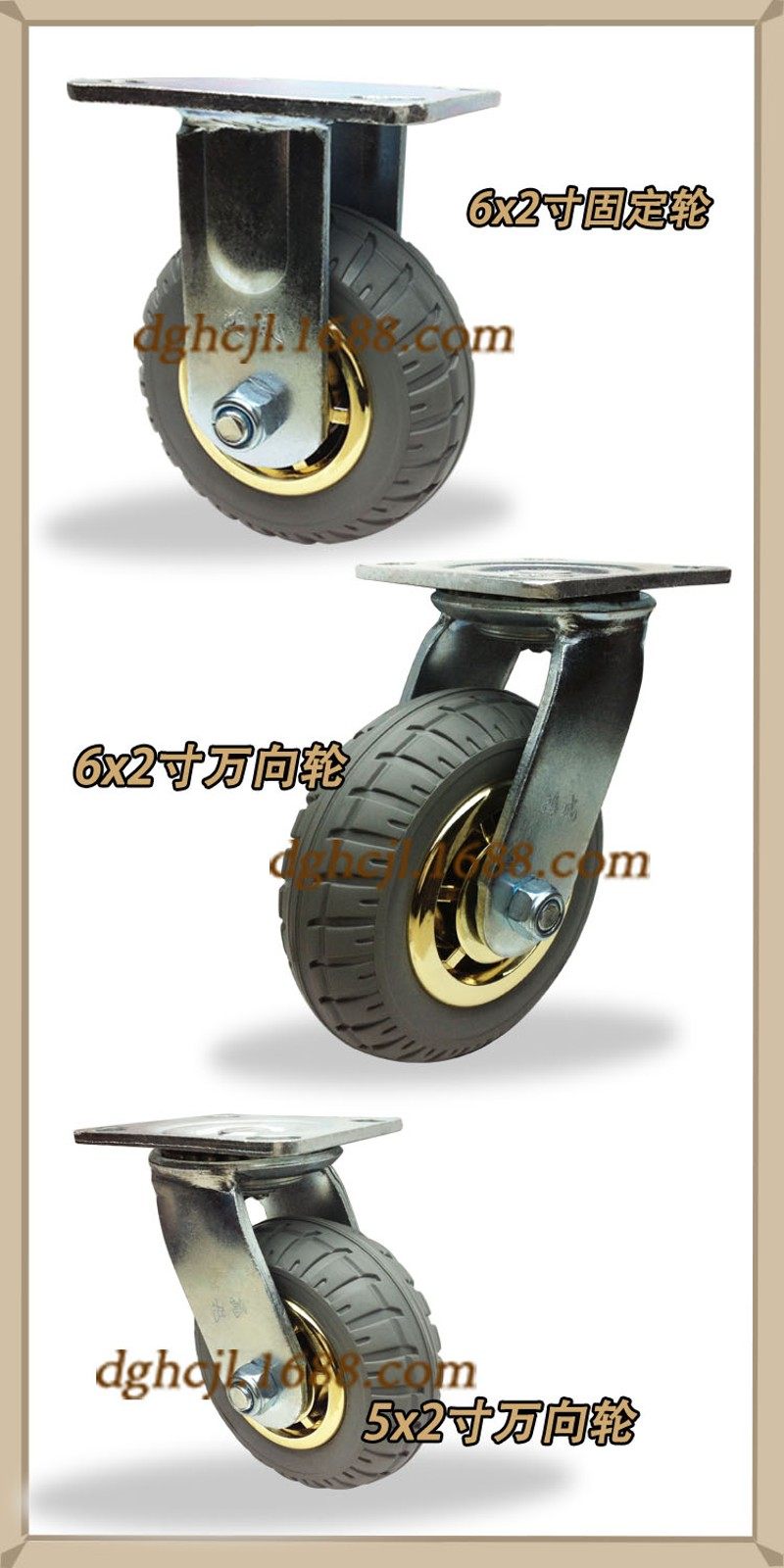5寸重型定向脚轮酒店餐车静音橡胶ER轮机箱设备灰色弹力胶直向轮,淘宝优惠券,粉丝福利购,淘宝优惠卷