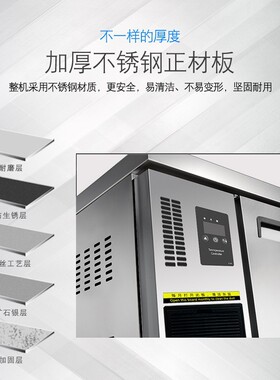 冰柜商用冷冻柜冷藏两用一体卧式速冻大容量冷柜冰箱节能商用冷柜