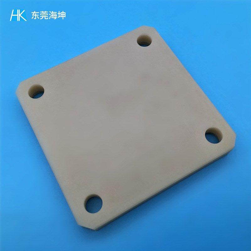 多孔陶瓷板定做 高温导热氮化铝陶瓷块 散热陶瓷片 氮化铝导热片,淘宝优惠券,粉丝福利购,淘宝优惠卷