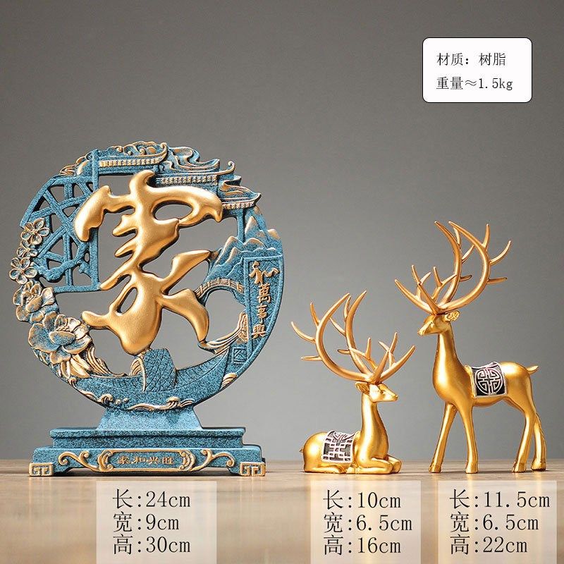 新中式摆件家居装饰品创意客厅玄关电视柜酒柜桌面办公室新居,淘宝优惠券,粉丝福利购,淘宝优惠卷