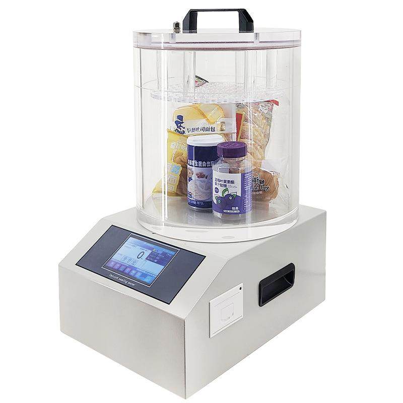 全自动真空密封性测试仪食品包装袋气密性检测仪负压密封性测定仪,淘宝优惠券,粉丝福利购,淘宝优惠卷