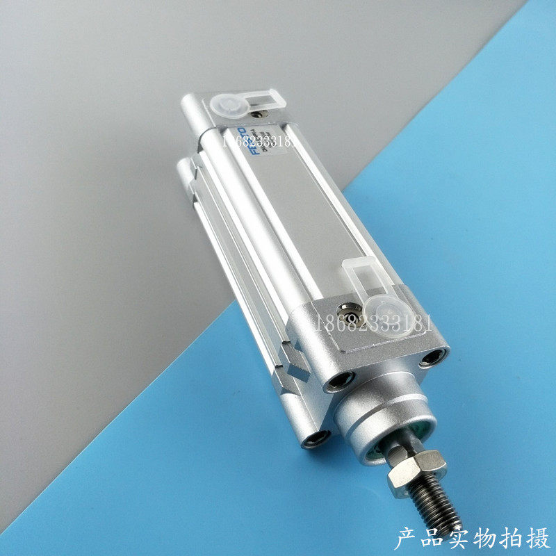FESTO气缸DNC-32-25-40-50-63-80-100-125-150-160-200-320-PPV-A,淘宝优惠券,粉丝福利购,淘宝优惠卷