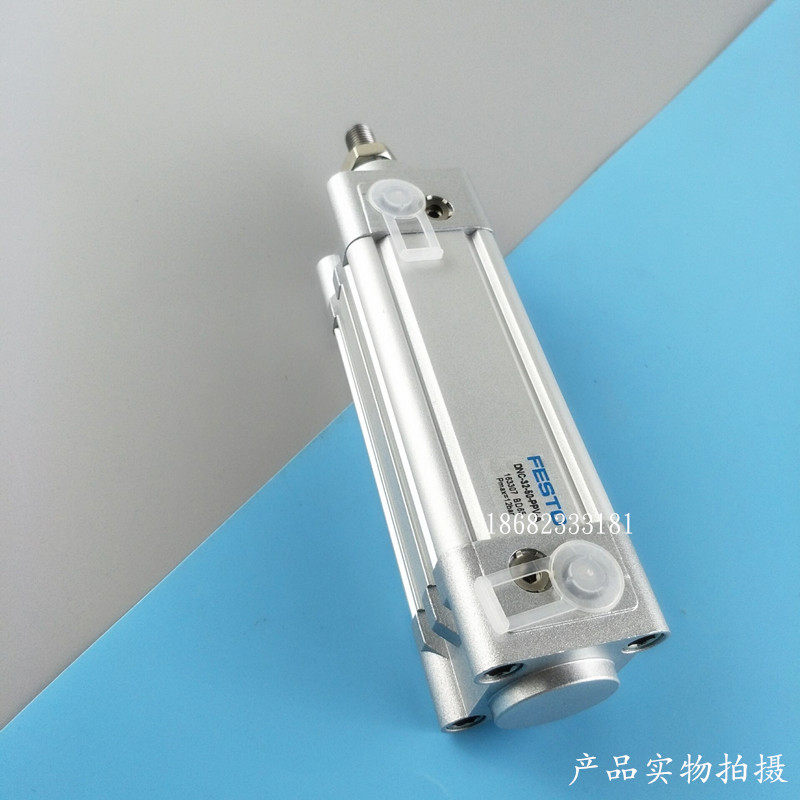 FESTO气缸DNC-32-25-40-50-63-80-100-125-150-160-200-320-PPV-A,淘宝优惠券,粉丝福利购,淘宝优惠卷