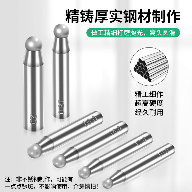 18 nest making punches, square nest anvil set, ring bracelet nest bead making, steel mold bell making tools