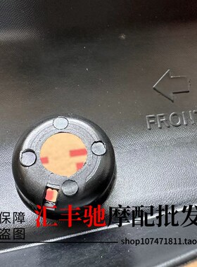 原厂轻骑铃木踏板机车UY125T消音器防烫罩 排气管罩 隔热板护板