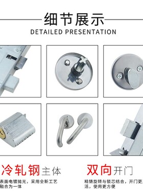 304不锈钢防火门锁消防门安全通道门逃生门把手双开门锁芯通用型