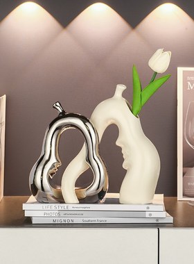 简约陶瓷花瓶摆件客厅酒柜装饰品家居电视柜玄关摆件乔迁新居送礼