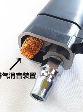 美特meite气动码钉枪J1013连发U型钉订书机1013J-A高速气钉枪装修