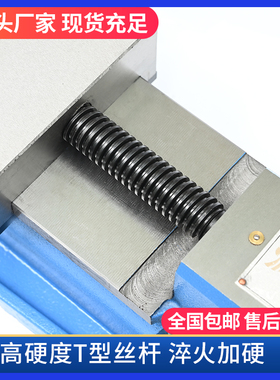 精密平口钳气动快速虎钳铣床cnc加工中心6寸8寸夹具角固式台虎钳