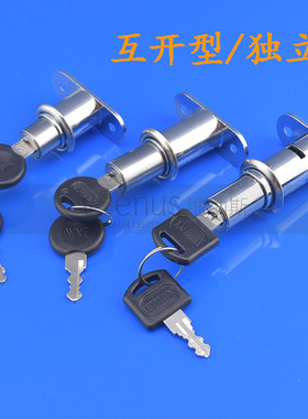 加长趟门锁 105禁锁顶锁趟门锁整体橱柜木门推拉移门锁灯箱锁窗户